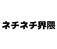 844695889