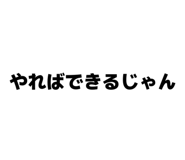 844695894
