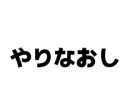 844695895