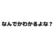 844695896