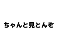 844695899