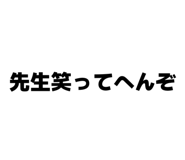 844695900