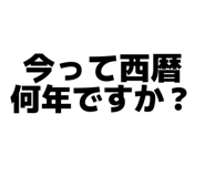 844695902