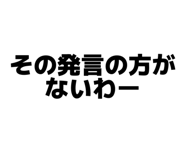 844695904