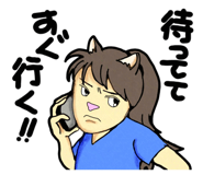 844695921