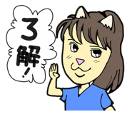 844695931