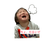 844695953