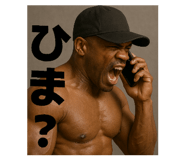844696037