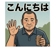 844696053