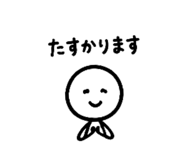844696094