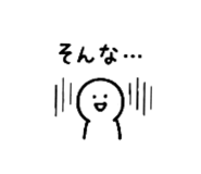 844696097