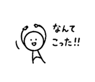 844696110