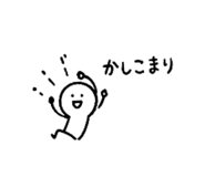 844696111