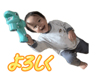 844696113