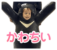 844696114