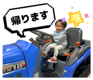 844696117