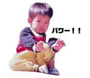 844696161
