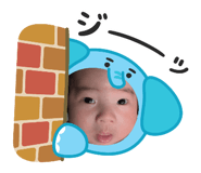 844696207