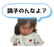 844696452