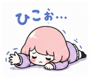 844696508