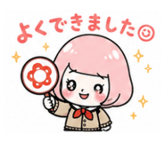844696510