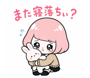 844696512