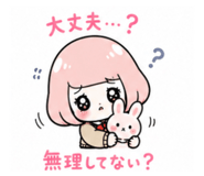 844696513
