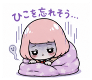 844696515