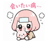 844696516