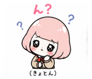 844696519