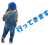 844696522