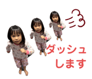 844696526