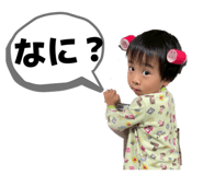 844696529