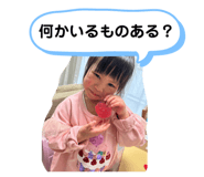 844696530