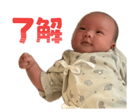 844696573