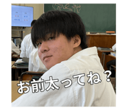 844696702