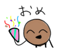 844696711