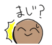 844696712