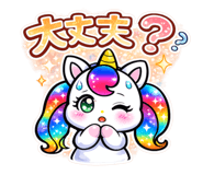 844696797