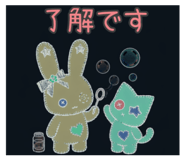 844697034
