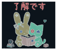 844697036