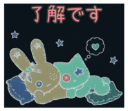 844697039