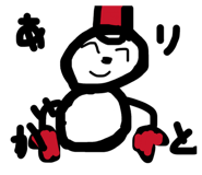844697073