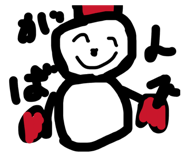 844697074