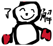 844697076