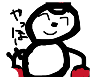 844697079