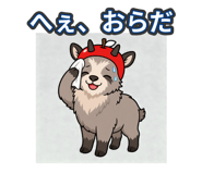 844697258
