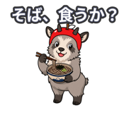 844697259