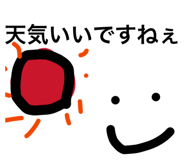844697265