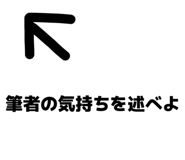 844697274